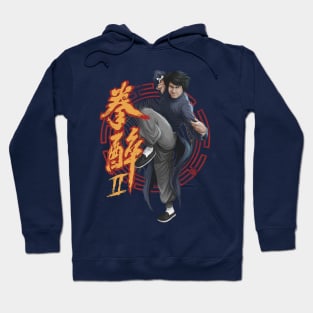 Drunken Master 2 V2 Hoodie